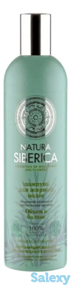 Шампунь для волос объем и баланс кедровый стланик natura & organic 400мл, фотография 1