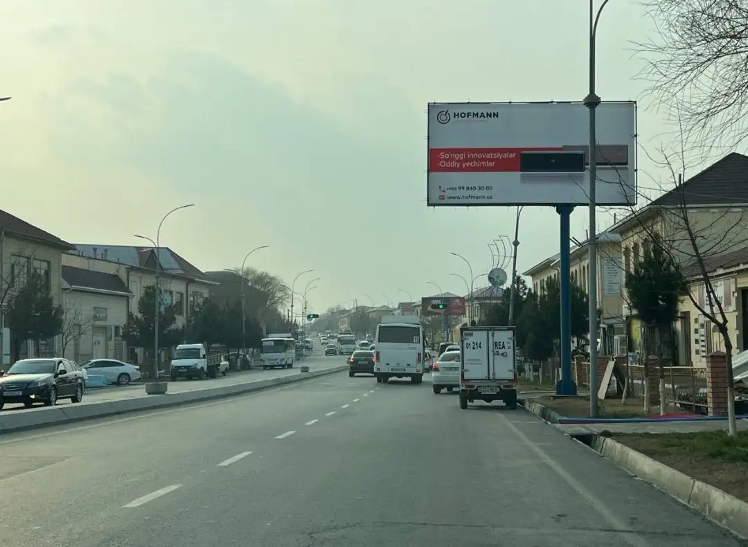 Tashqi reklama Jizzaxda   Наружная реклама в Джиззах, фотография 5