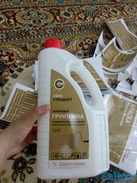 Краска ишлаб чикориш. 20 хил турдаги Водно Дипрессионная Акриловая Краска. Кушимча, ПВА, БУСТИЛАТ, ГРУНТОВКА, БЕТОНОКОНТ, фотография 6