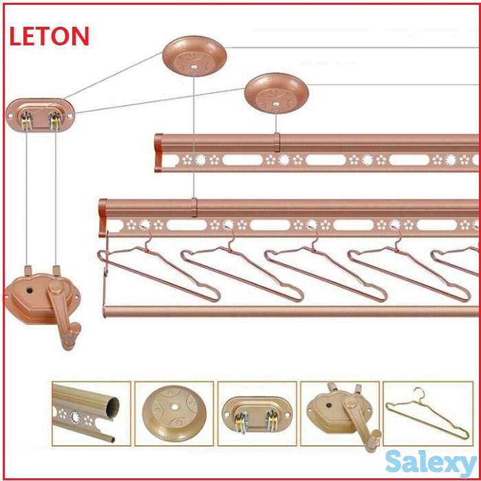 Manual clothes drying rack, фотография 2