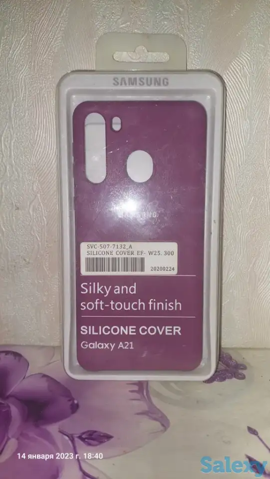 Новые чехлы 