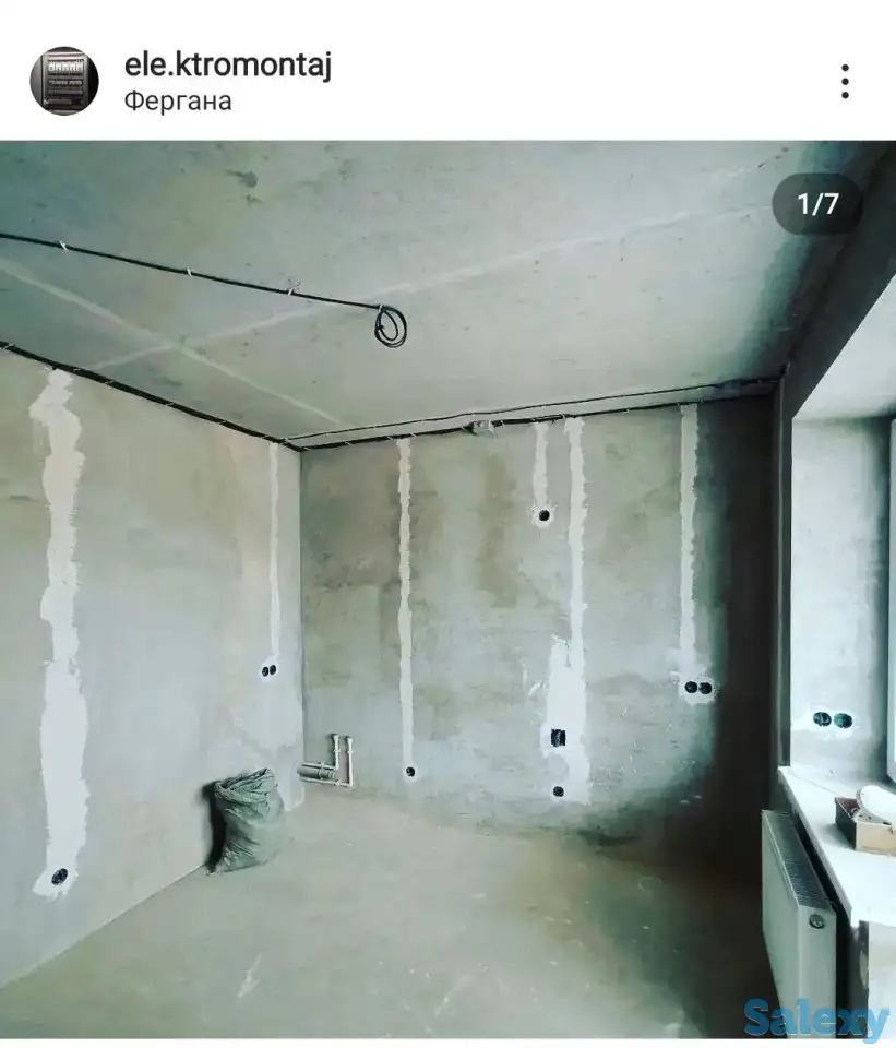 Elektomantaj remont, фотография 11