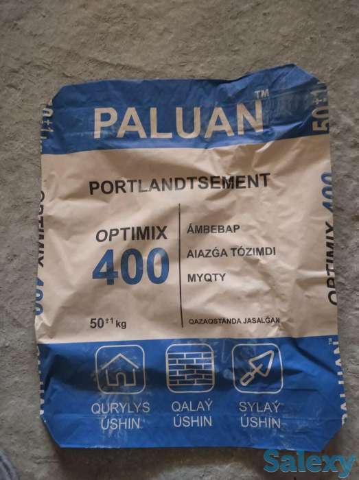 Качественный цемент оптом и в розницу! ДОСТАВКА БЕСПЛАТНО!, фотография 3