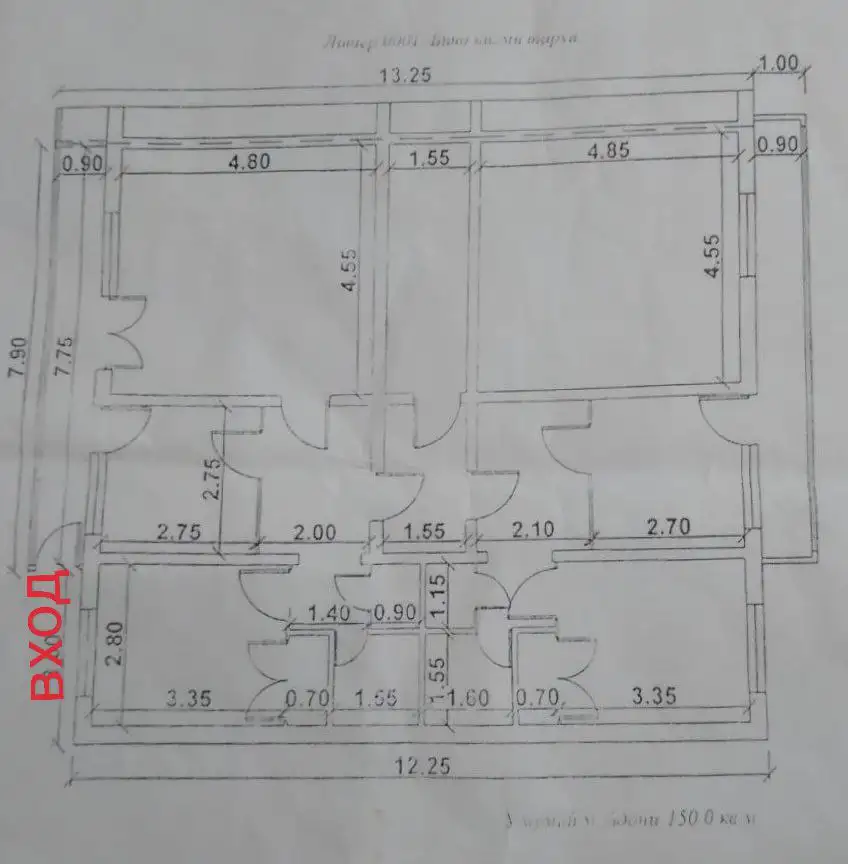 Аренда офис 150 кв.м. новый ремонт ор-р Рисовый базар напротив, фотография 10