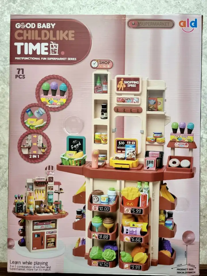 Супермаркет, фотография 2