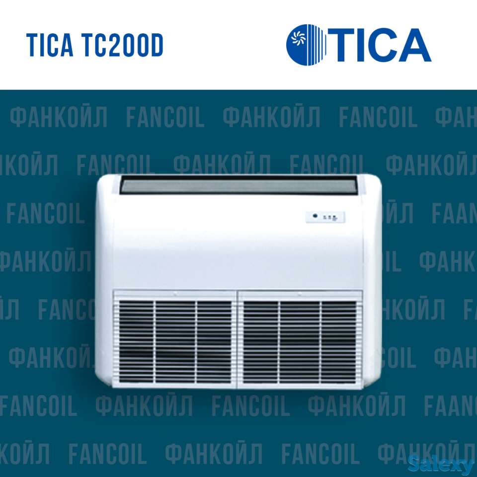 Фанкойлы TICA TC200D, фотография 1