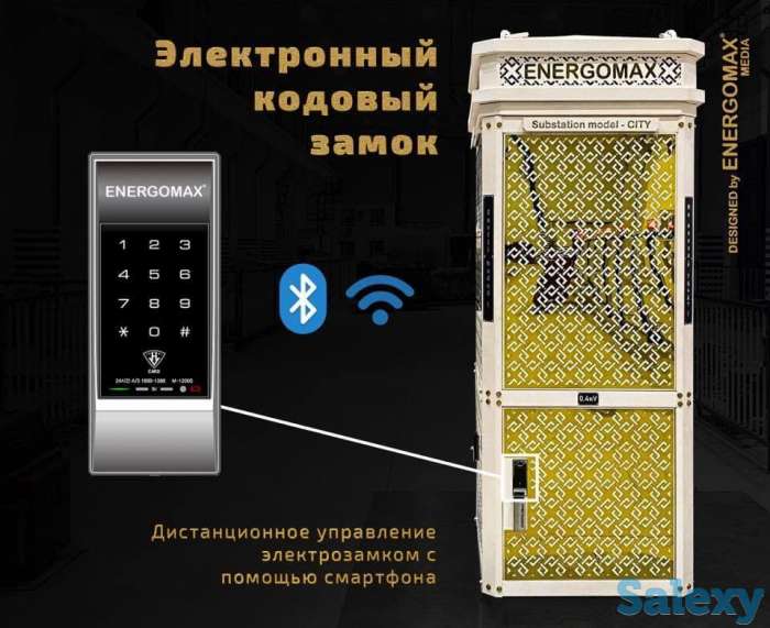 Комплектные трансформаторные подстанции, фотография 4