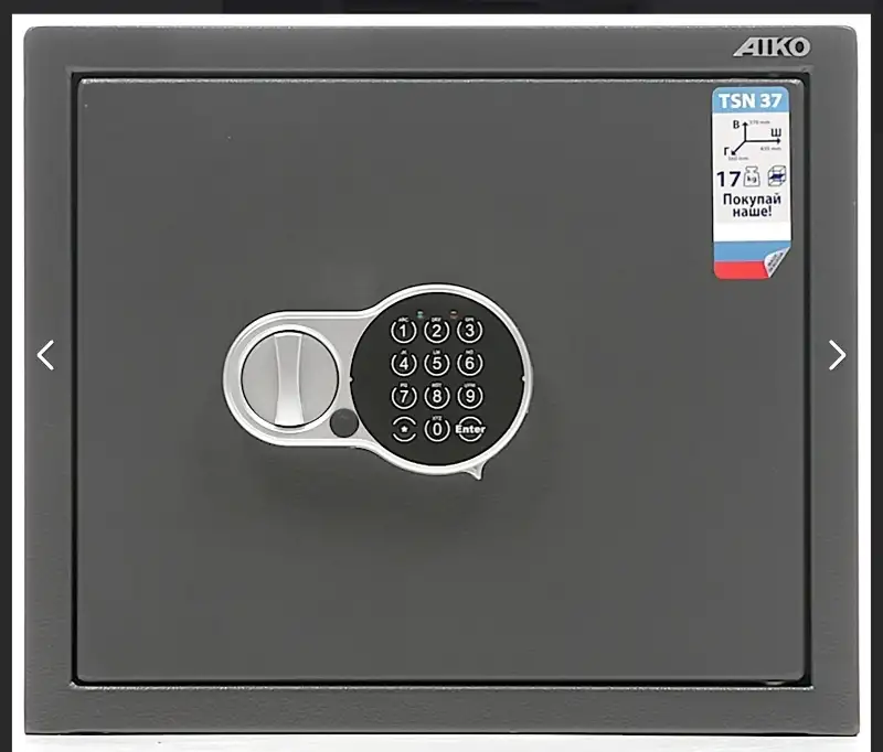Сейф Aiko TSN.37 EL, фотография 2