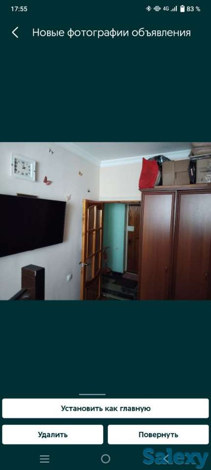 продаётся квартира на Ойбеке, фотография 4