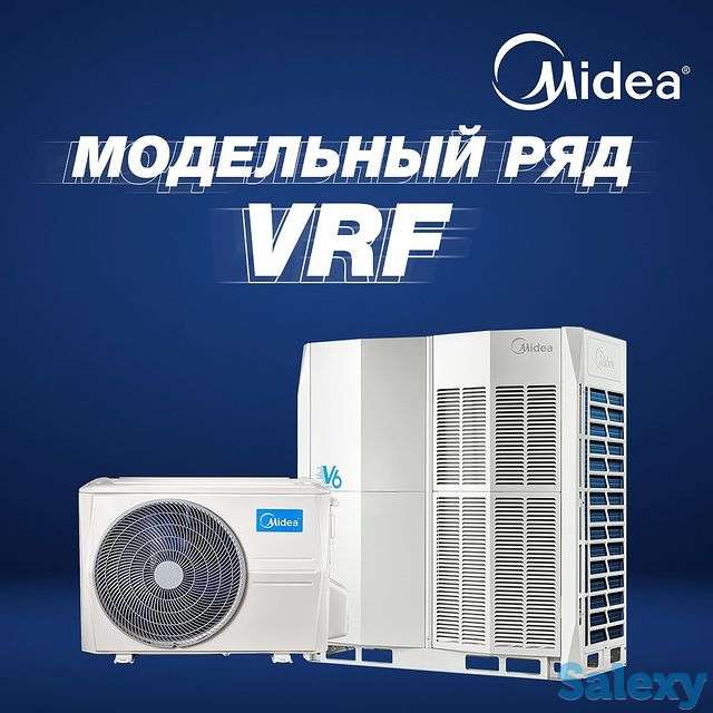 VRF система V6 серии от компании Midea, фотография 2
