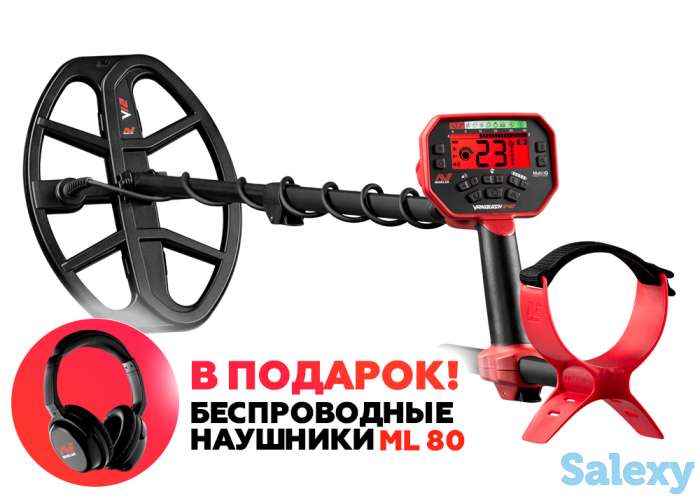 Металлодетектор Minelab Vanquish 540, фотография 1
