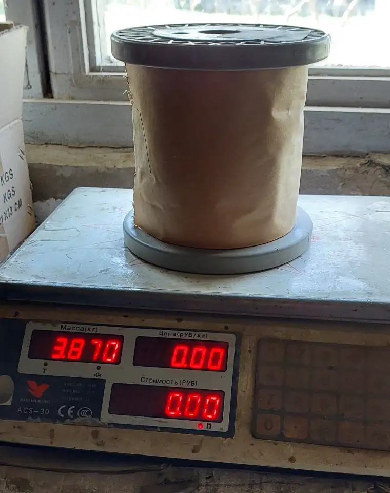 Продаётся медный провод для обмотки., фотография 1