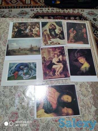 Открытки картинные, фотография 1