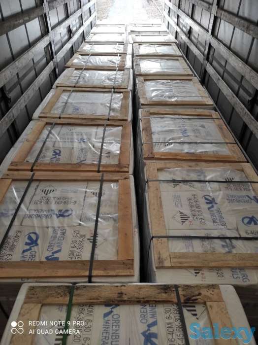 Асбест хризотиловый марки А-6-30 оптом, фотография 1