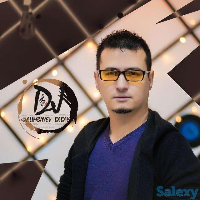 Нужно заказать диджея? Тогда Вы обратились по адресу! Мы с уверенностью можем сказать, что все люди, работающие у нас, я, фотография 1