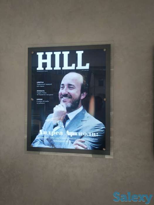 Наружная реклама, фотография 1