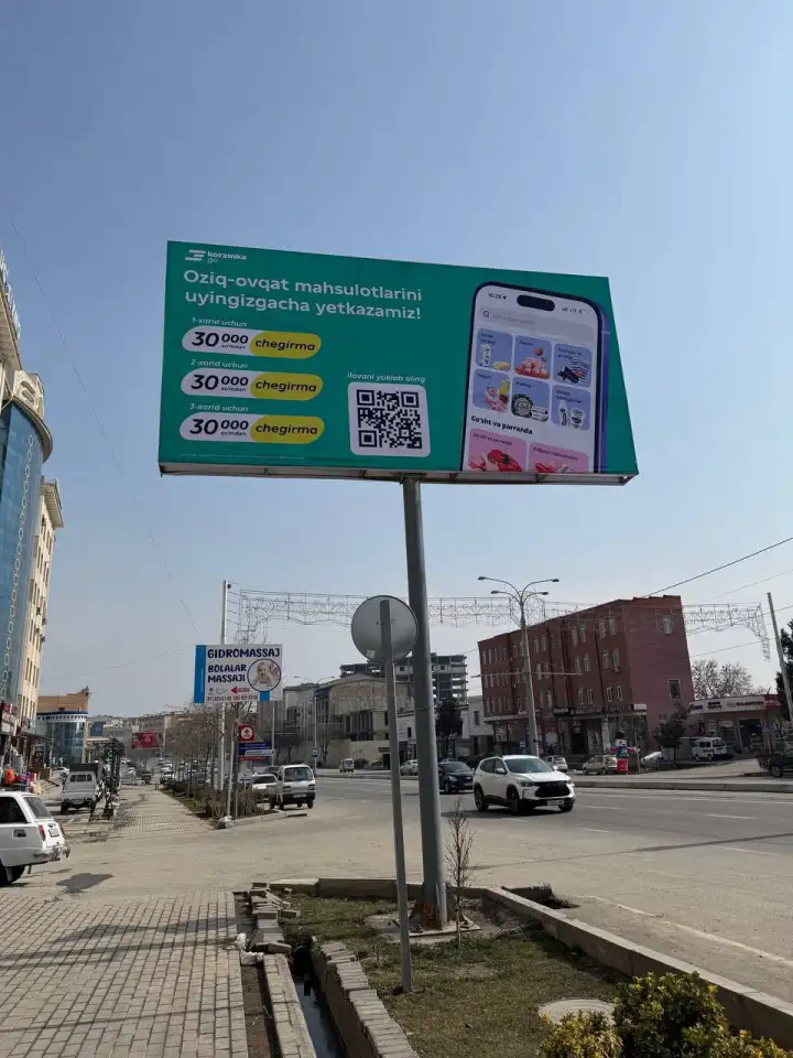 Bilbord Билборд Ташки реклама Tashqi reklama, фотография 4