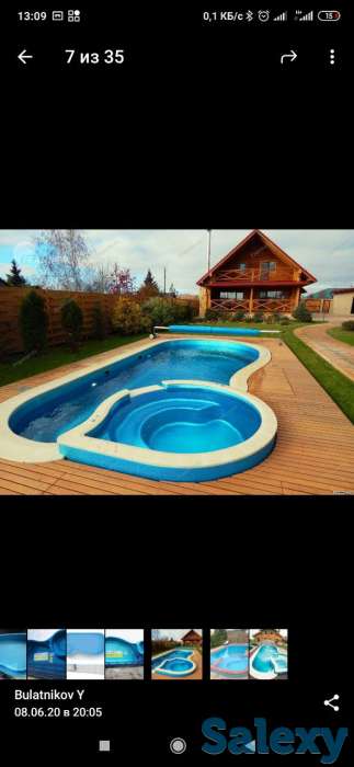 Производство композитных бассейнов, фотография 7