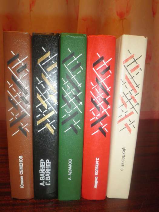 книги , фотография 2