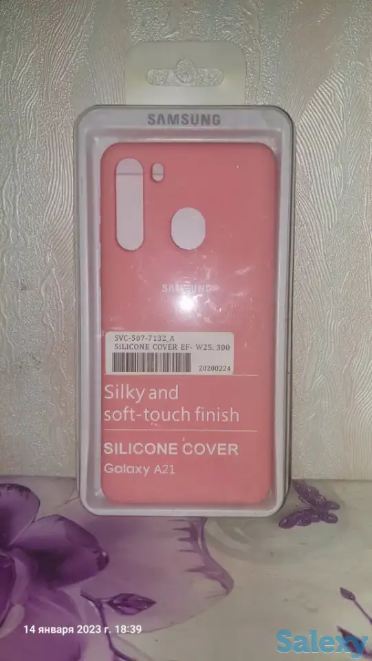 Новые чехлы 