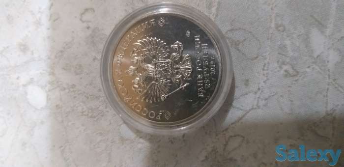 Продажа, обмен ., фотография 3