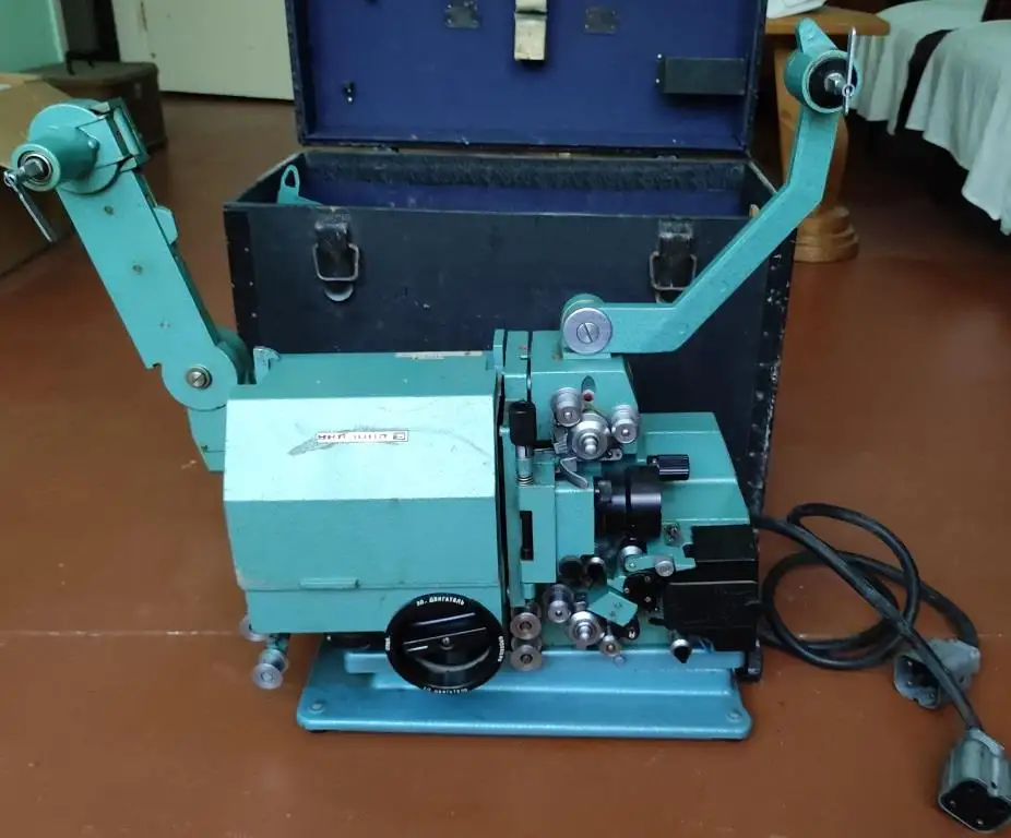 Кинопроектор Украина 5, фотография 1