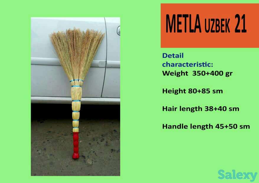 Веник сорго, фотография 2