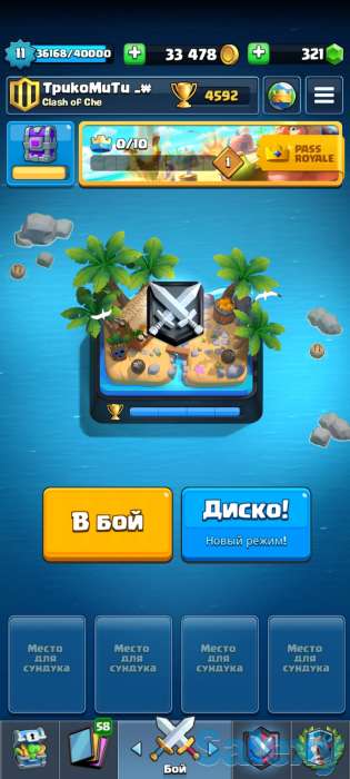 Продам 11тх полу фулл!, фотография 5