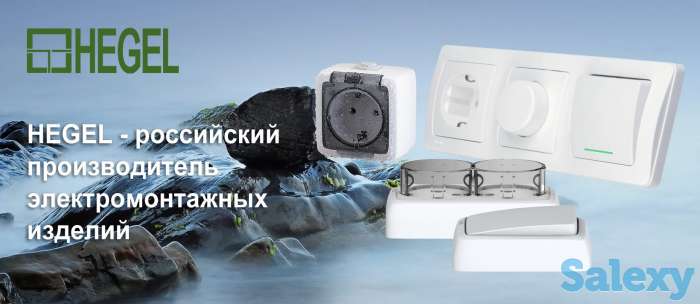 В десяти классических цветах. Серия MASTER розетки и выключатели, LED димеры, фотография 12