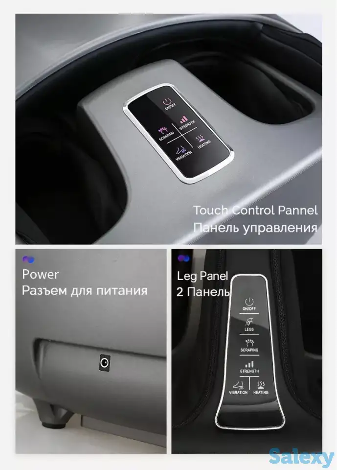 Массажёр для ног. Италия., фотография 4