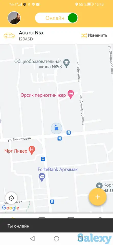 Продам мультисервисное приложение «все в одном» 2021 года, фотография 6