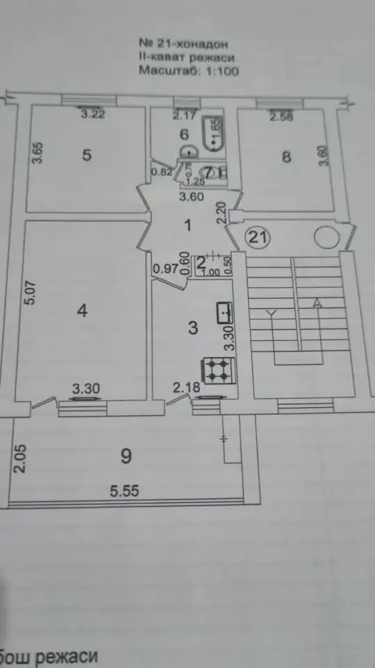 Продается своя квартира центре Ташкента метро Шахристан Юнусабаде 3/3/4 кирпичный дом, фотография 13