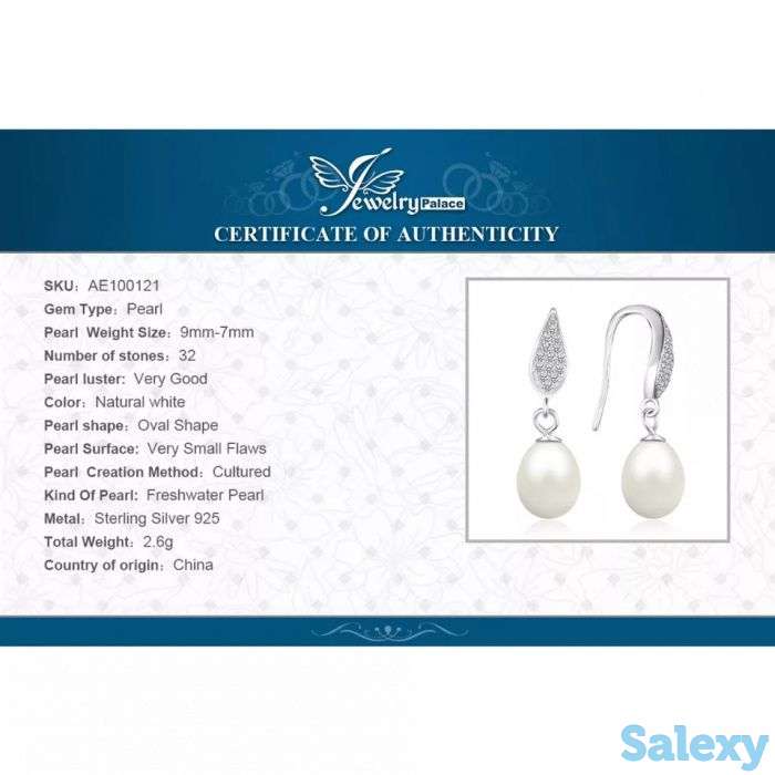 Серебряные серьги с натуральным жемчугом, фотография 5