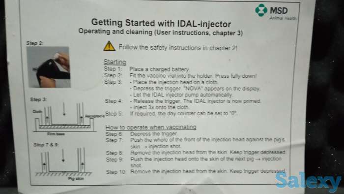 Без иголчтый шприц для крупного рогатого скота производства Германии кому интересно звоните по номеру, фотография 4