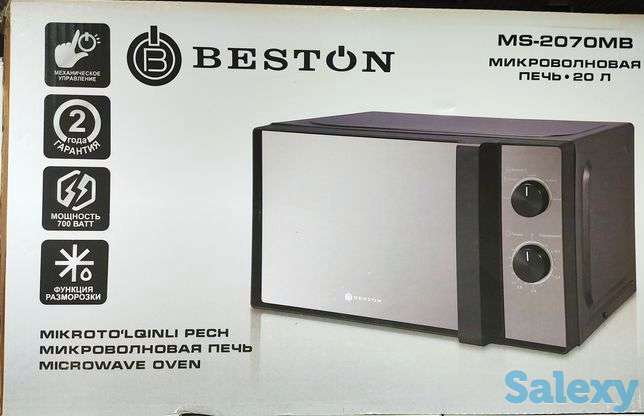 Супер цена Микроволновая печь Микроволновые печи Микроволновка Beston!, фотография 1