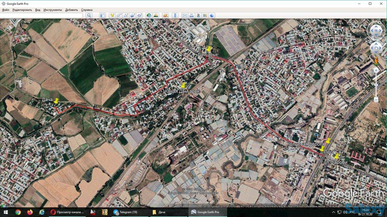 Продается кирпичный дом с участком 8 соток в Зангиатинском районе, фотография 9