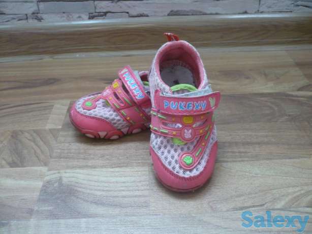 Кросовочки розовые 13 см, фотография 1