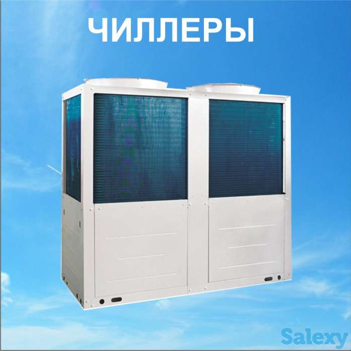 Модульный чиллер ACMH-H30/5R1B, фотография 1