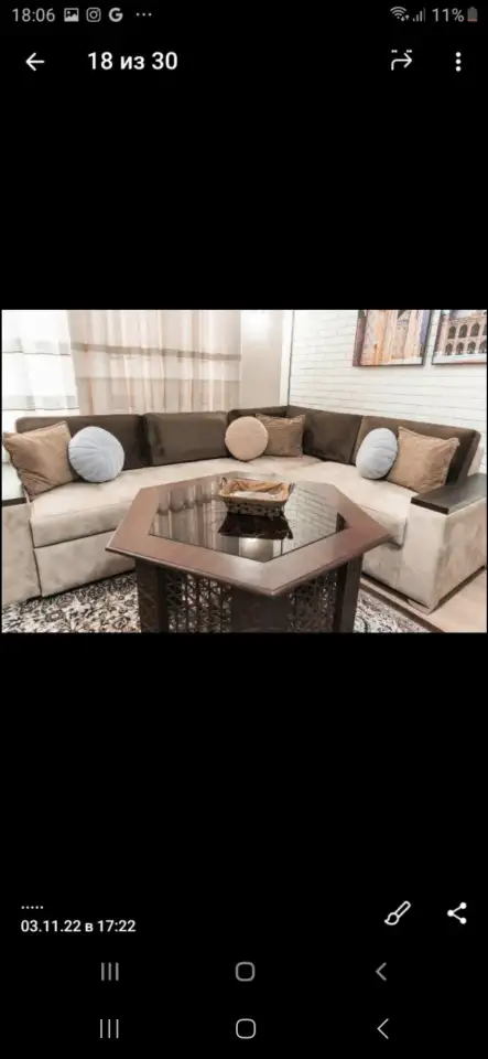 Узбекистан г Фергана гостевой домик  Ширин, фотография 9