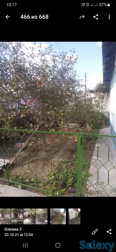 Продается дом, фотография 3