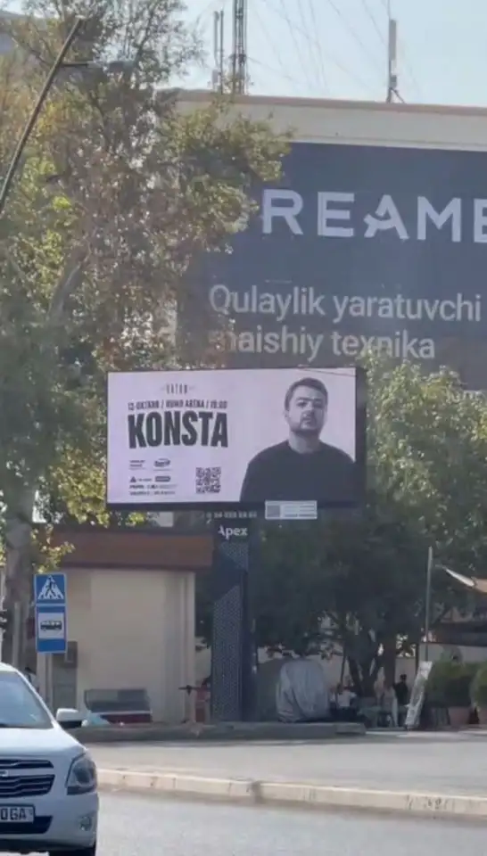 Led ekranlarda reklama, фотография 2