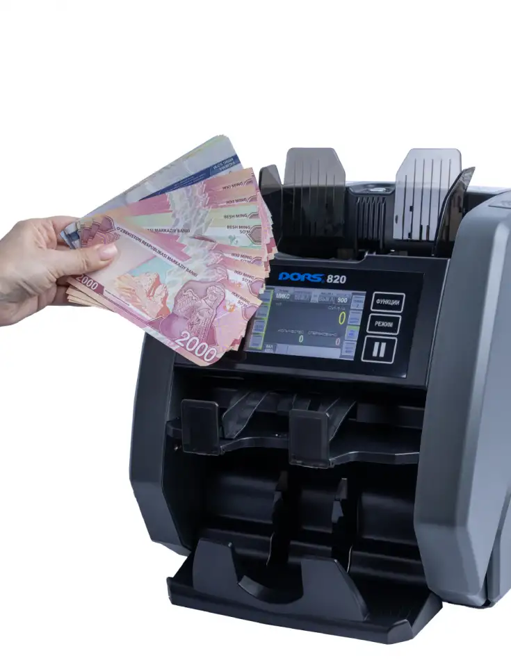 Ультрасовременный 2-карманный счетчик-сортировщик банктнот   DORS 820, фотография 1