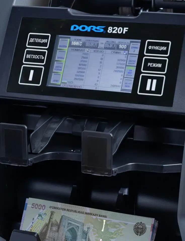 Ультрасовременный 2-карманный-сортировщик банктнот с функцией ветхости DORS 820 F, фотография 5