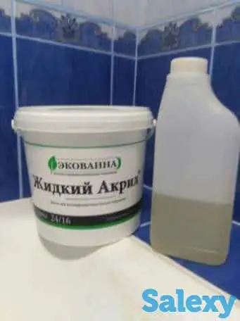 САНТЕХНИКА УСЛУГИ ПЛИТОЧНИК РЕМОНТ КВАРТИР, фотография 5