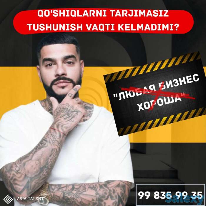 RUS TILI KURSLARI, фотография 1