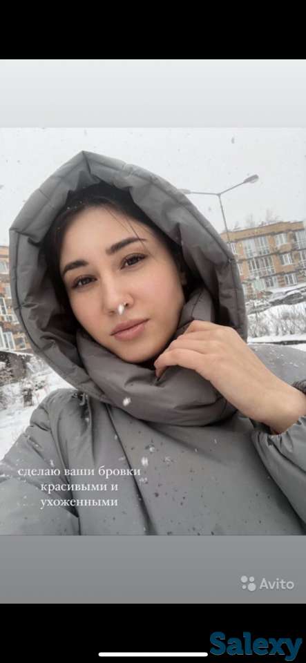 Оформление бровей,ламинирование ресниц, фотография 5