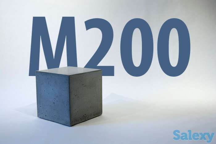 Бетонные смеси от компании Mukammal Beton, фотография 1