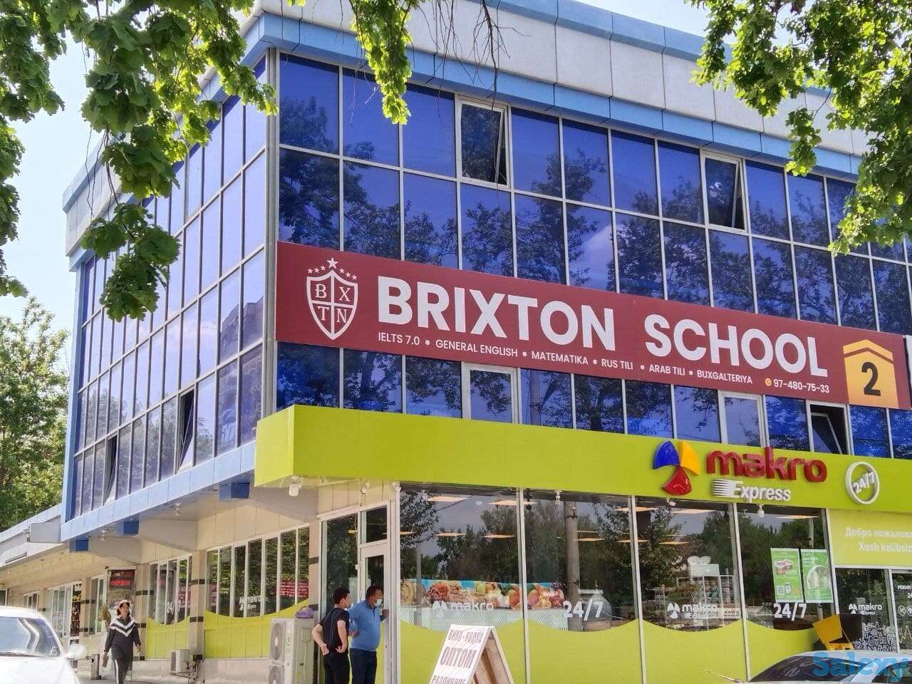 Brixton School o'quv markazi Sizga eng samarali va tezkor kurslarni taklif qiladi!, фотография 1