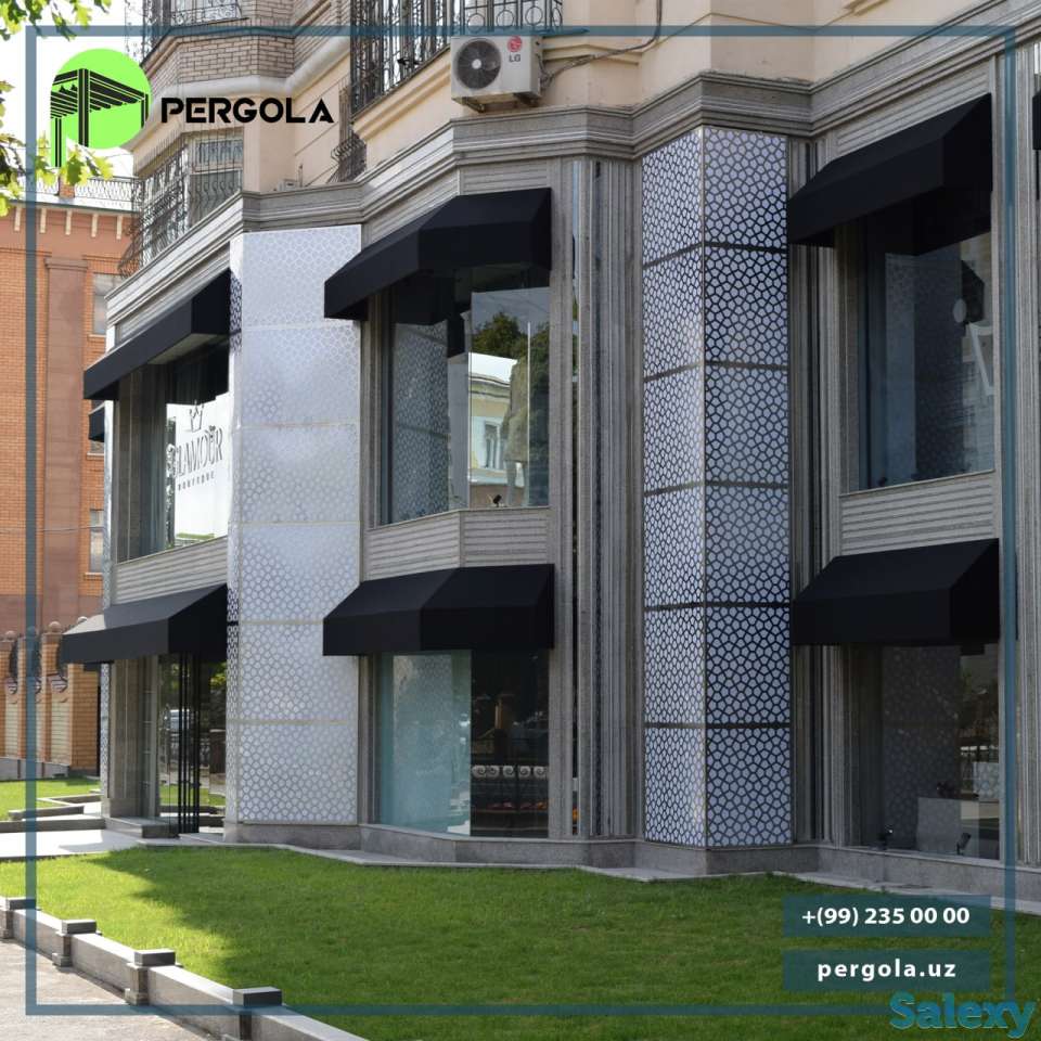 Корзинные маркиза, фотография 4