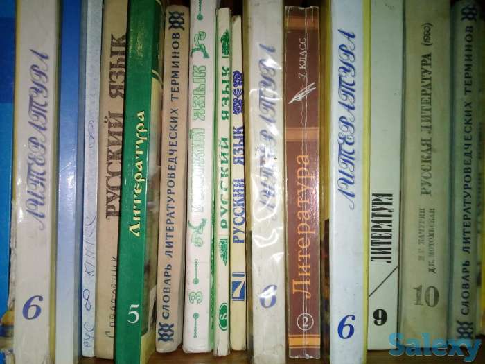 КНИГИ на любой вкус, фотография 7